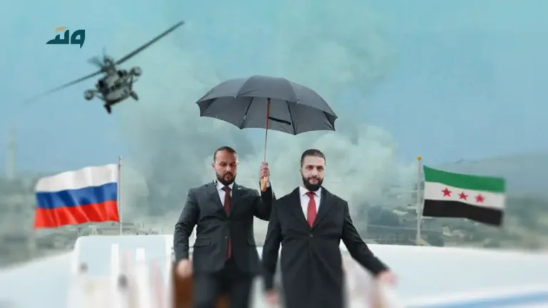 علاقات ملغومة