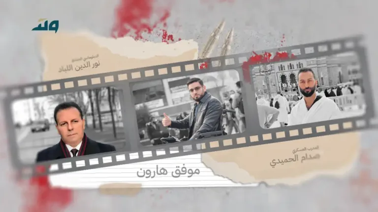 رصاص بلا توقيع وقتلى بلا قاتل
